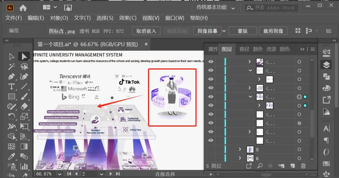 图片