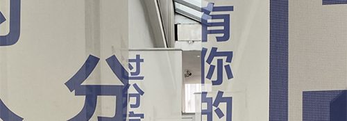 背景图
