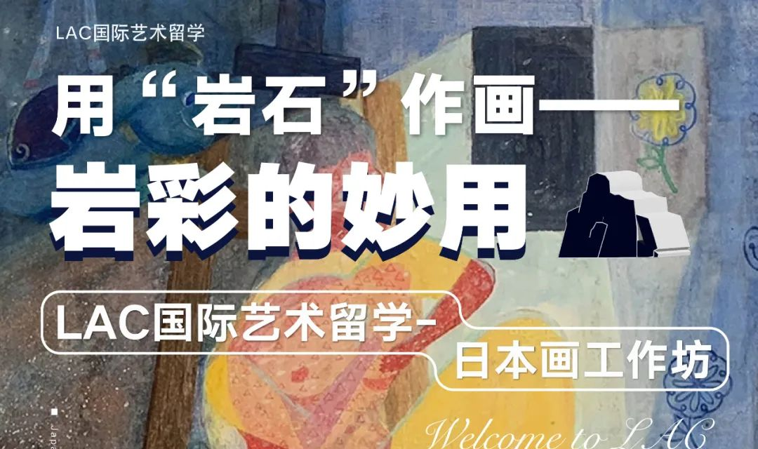 背景图