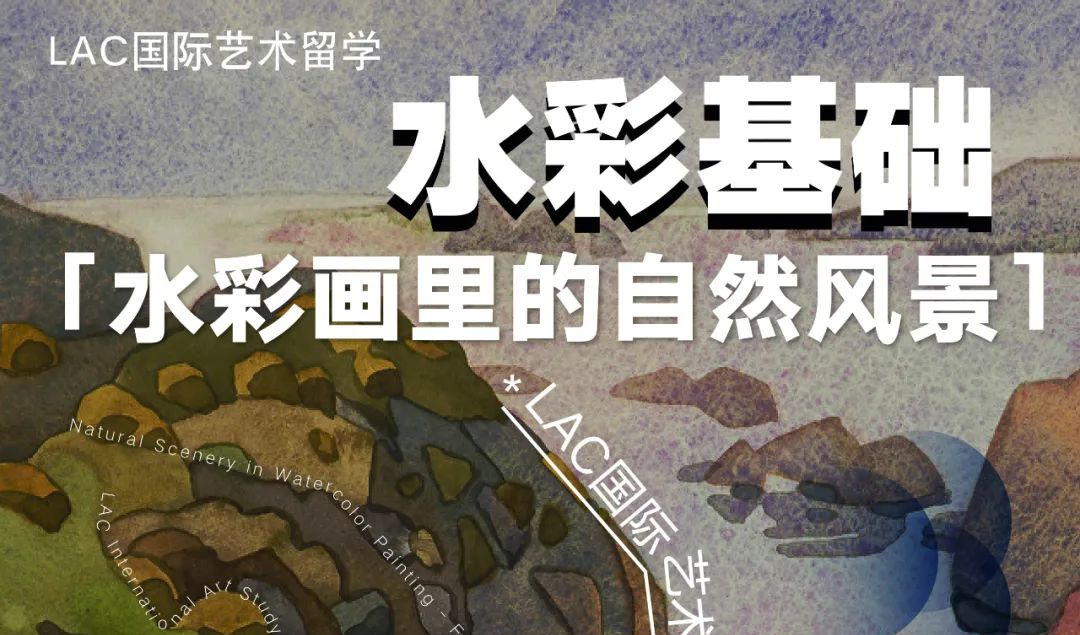 背景图