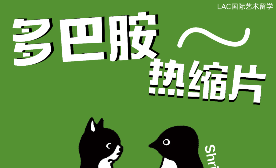背景图