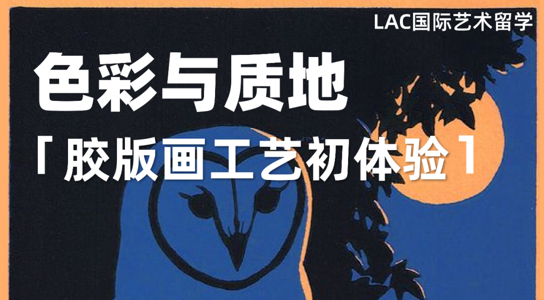 背景图